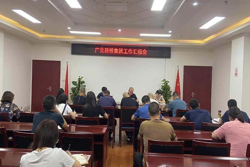 交投集團(tuán)黨委委員、副總經(jīng)理龔運(yùn)海調(diào)研公司經(jīng)營(yíng)運(yùn)行情況
